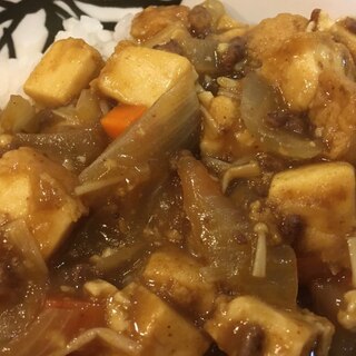 豆腐カレー